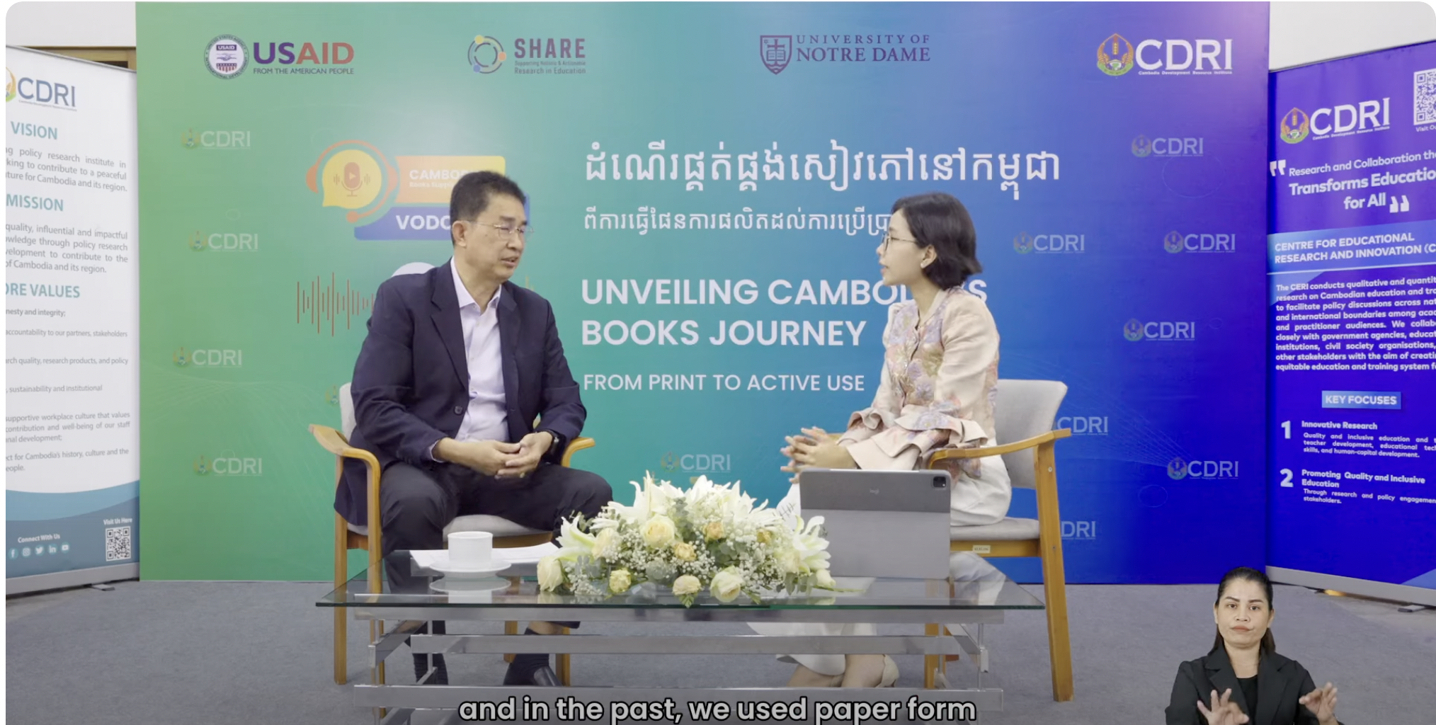 Cambodia Books Forecasting and Planning in the Digital Age